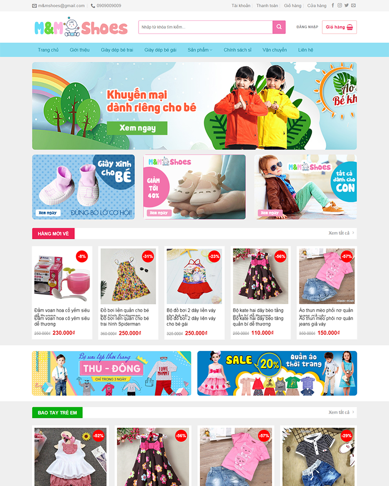 baby-shop-2